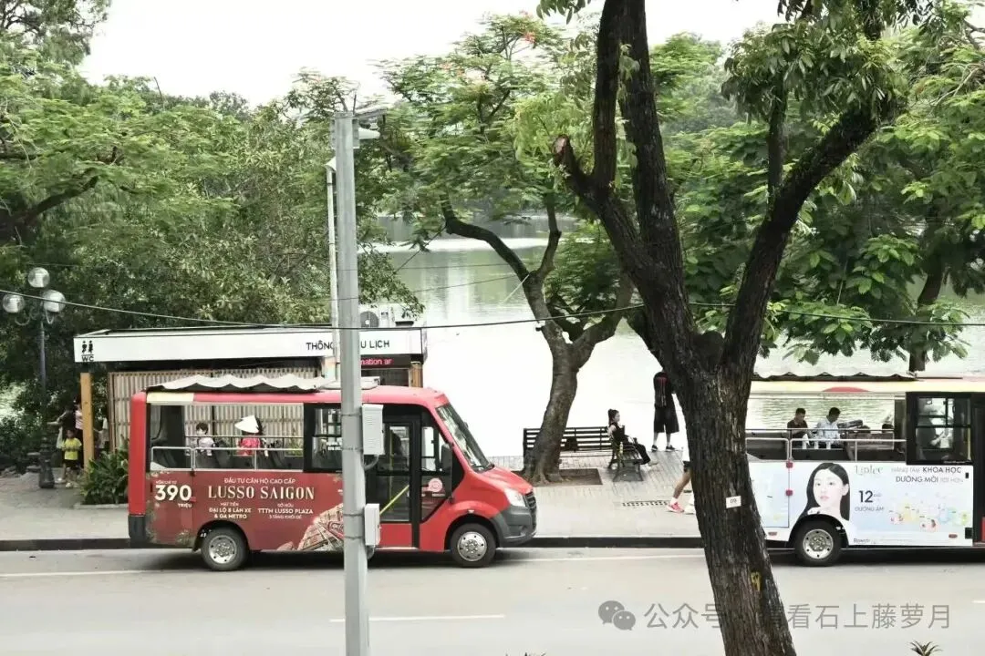 越南旅游小记