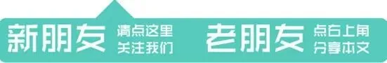 11月金秋旅游线路推荐:既有秋高气爽、也有白雪皑皑