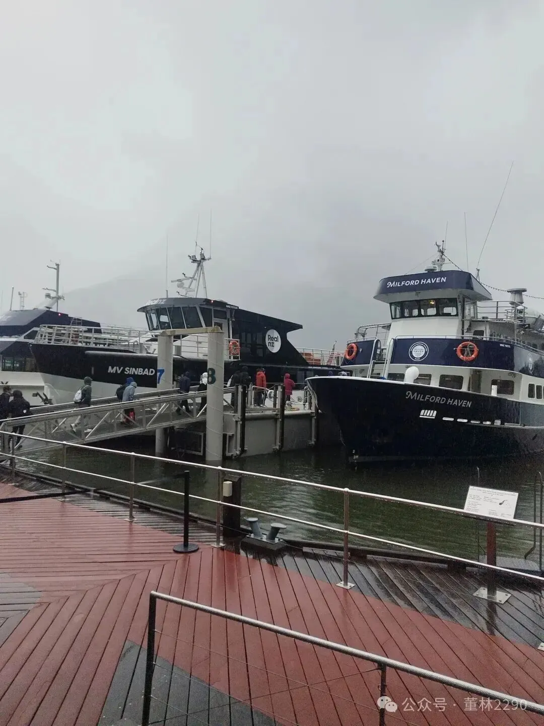 澳洲出发新西兰旅游续