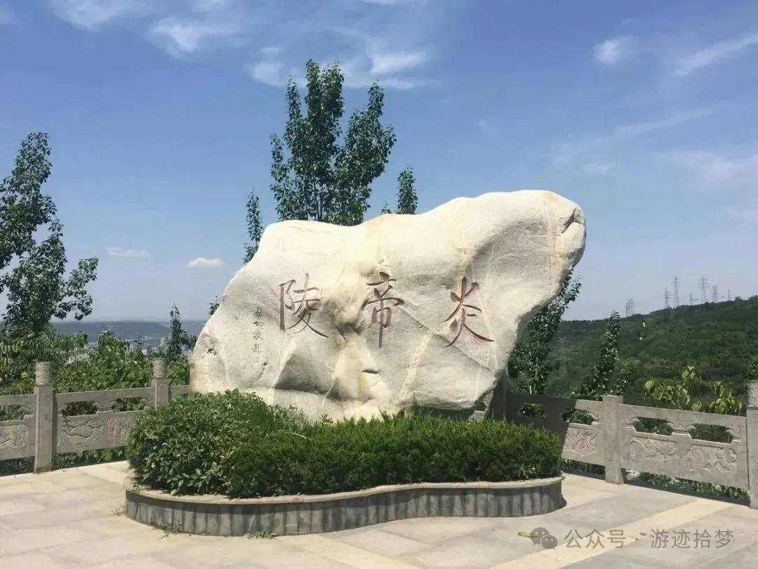 株洲市炎陵县旅游指南