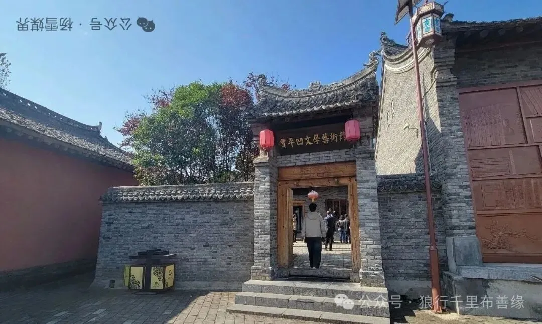 豆包:棣花古镇旅游攻略