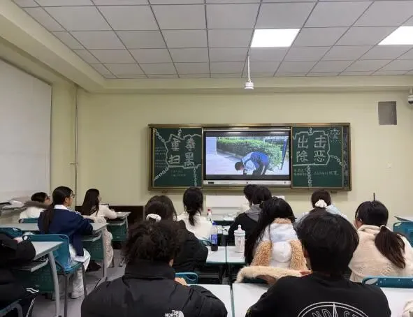 平安校园 · 法治同行||旅游学院扫黑除恶专项教育活动