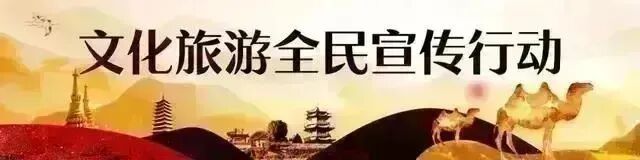省星评委复核检查组来张开展四星级旅游饭店年度复核工作