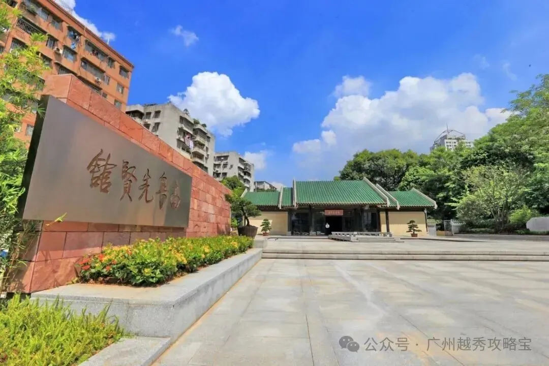 广州旅游攻略:你每天路过的街巷之下,竟是古代外贸的现场?