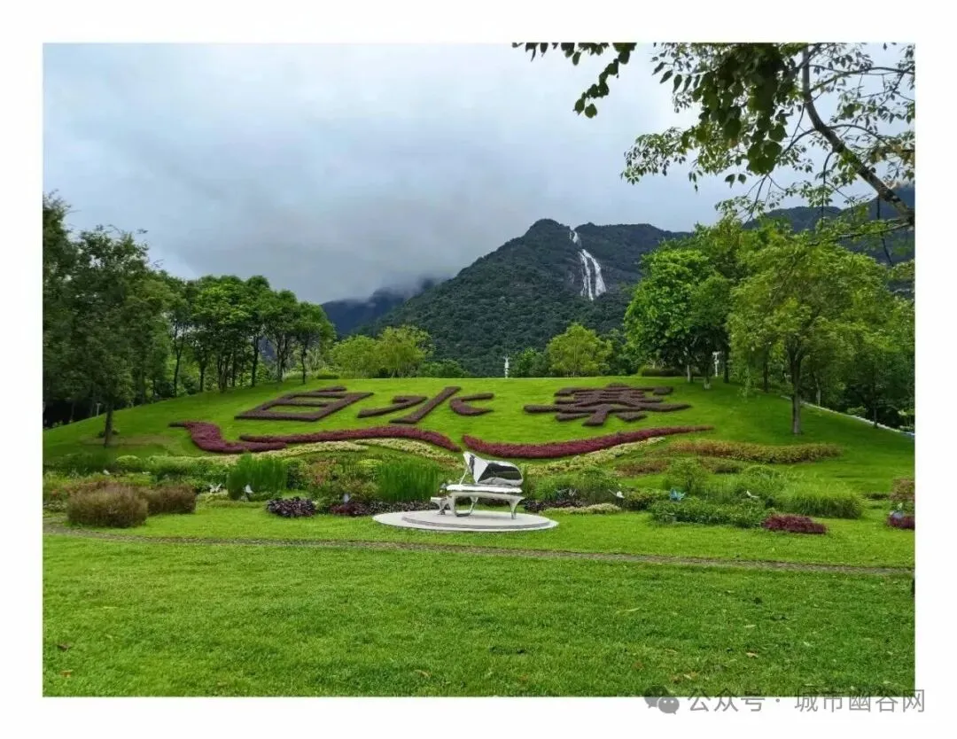 【旅游】北回归线上的瑰丽翡翠--白水寨风景名胜区