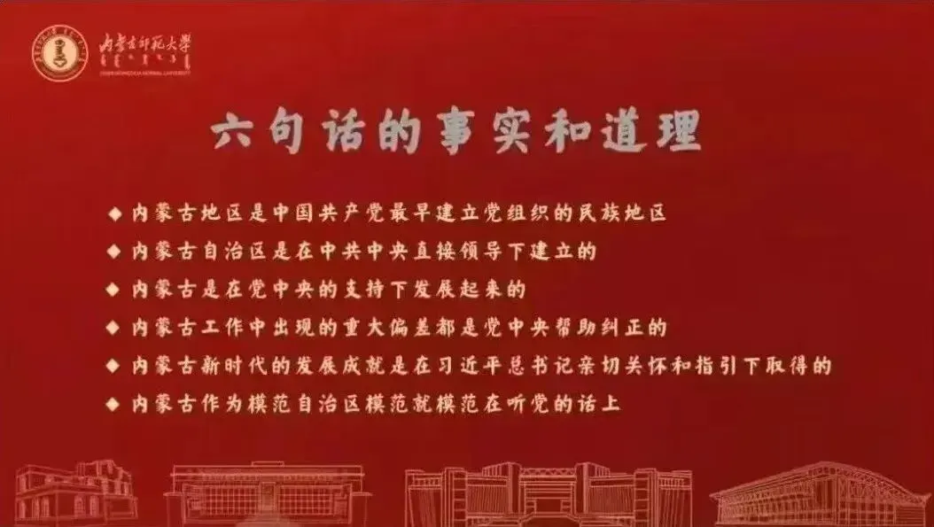 巴彦淖尔市文化旅游投资发展(集团)有限公司 2026年度(第一批)公开招聘公告