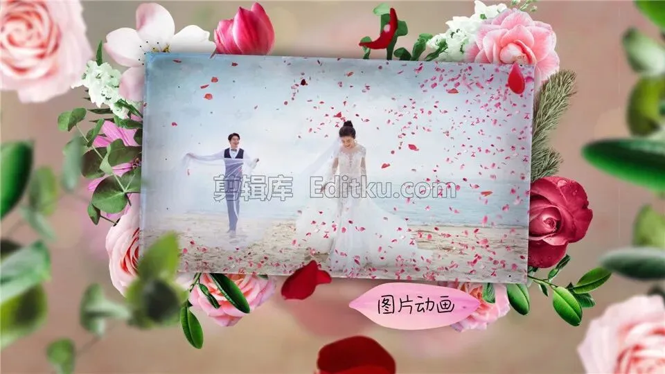 新婚照片别闲置!免费做音乐视频超浪漫