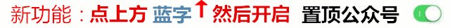 这首《你看你看月亮的脸》送给你,听老歌赏月色,接纳生活的阴晴