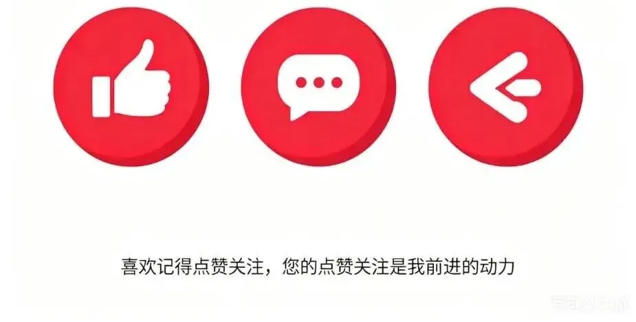 再听这首老歌,藏尽8090后最纯粹的情根深种