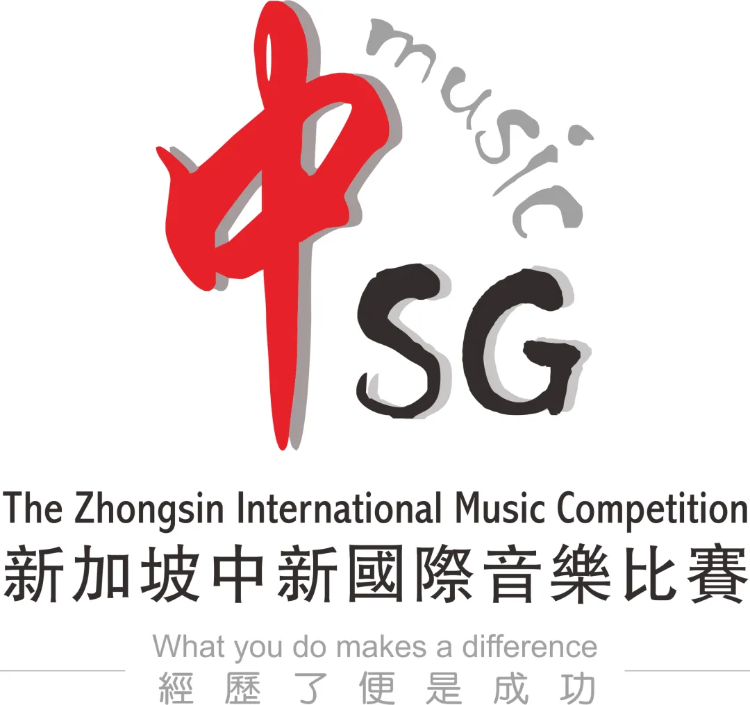 海南地区报名通道 | 第21届中新国际音乐比赛