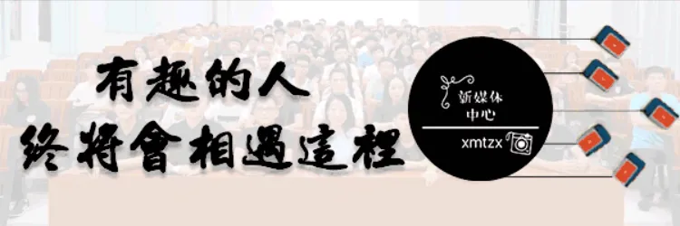 唱响长征歌曲,弘扬长征精神 —— 我校举办纪念红军长征胜利 90 周年合唱比赛