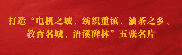 祁阳乡友的家乡情怀 原创文旅歌曲《永州万年》重磅发布!