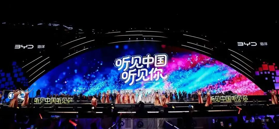 全国表彰!江西音乐捧回两项荣誉