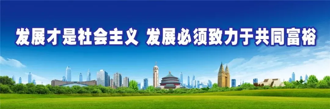 庆祝中华人民共和国成立70周年优秀歌曲,与你一起聆听!