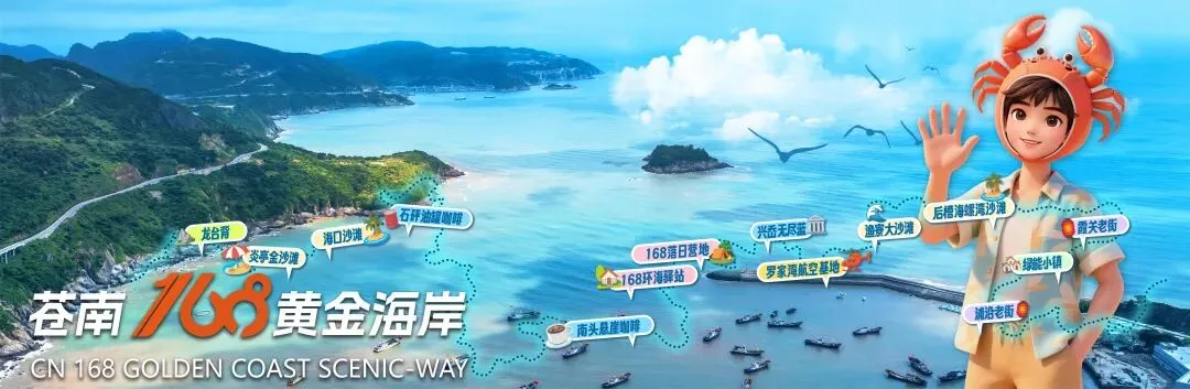海边版狂欢已就位!大渔海塘星空音乐汇,把浪漫焊在国庆