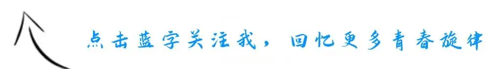 一首《目瑙纵歌》送给你,万人踏歌齐舞,千里心意相通