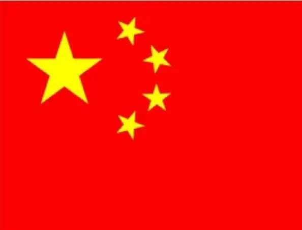 中央音乐学院音乐学系本科招生考试听辨曲目|中国音乐史(40 首)