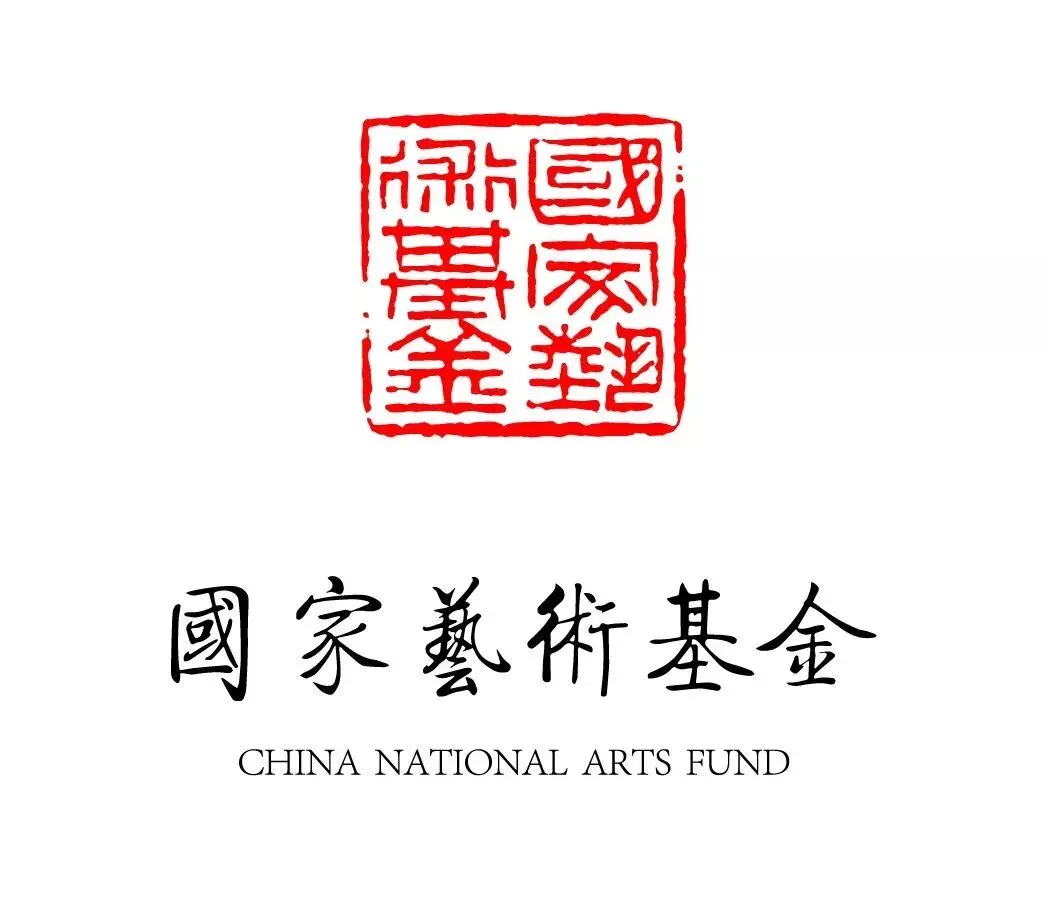 交流研讨|学员代表—烟台大学音乐舞蹈学院于海跃副教授做《被听见的作曲家——关于“可听性”之随想》发言交流