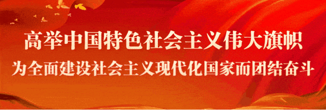 俞晓冬:“古筝妈妈”为“山娃娃”们插上音乐翅膀