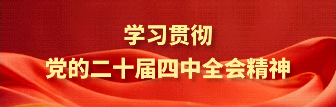 舌尖烟火串同心 载歌载舞话团结——万年县开展民族团结进步宣传周主题活动
