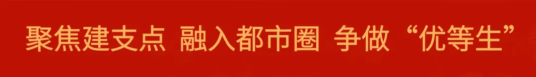 原创歌曲《我的天门佬》全网暖心上线