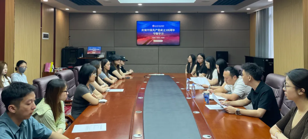音乐学院研究生会开展专题学习活动