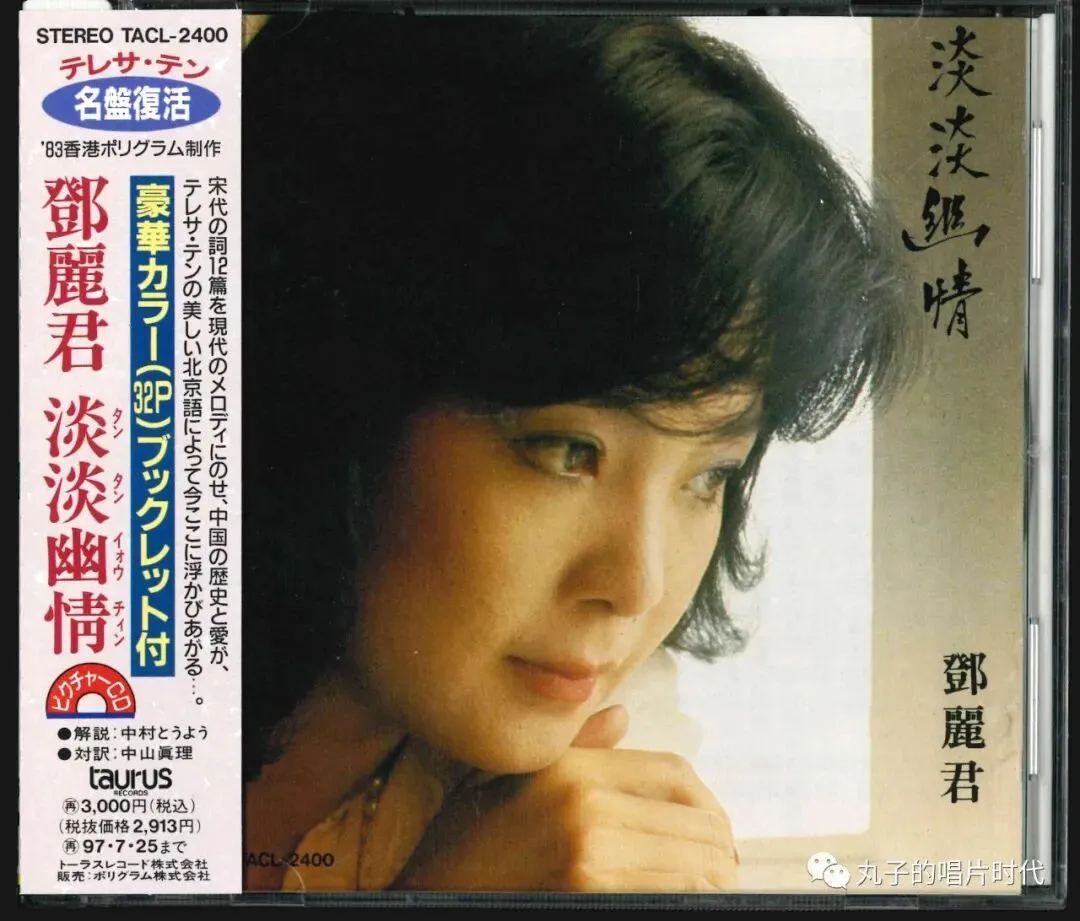 中秋佳节,这些关于月亮的经典歌曲送给您!