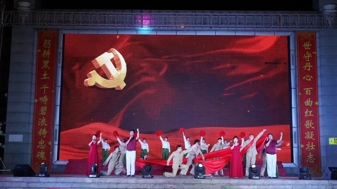 【文明实践 四季如歌】我们的节日·中秋国庆|垦地共建聚合力 文化联欢庆金秋