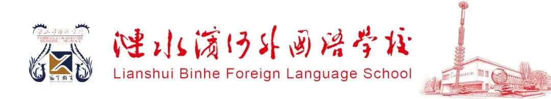月满良宵歌盛世,薪燃篝火颂中华