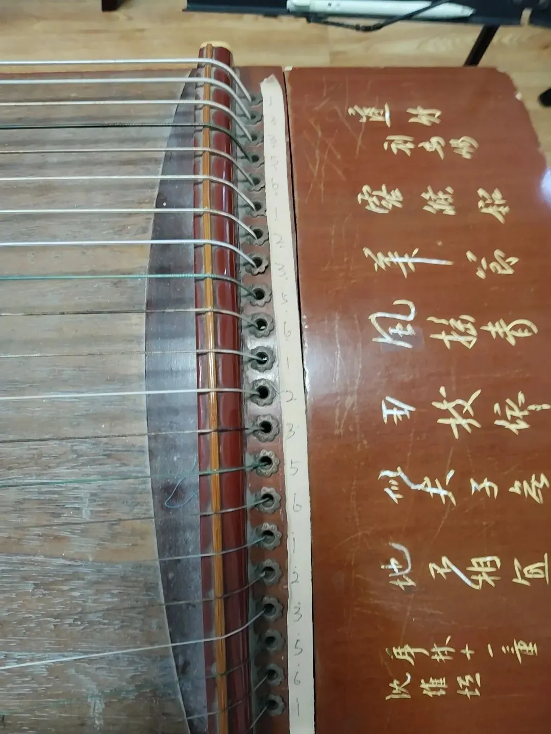 中央音乐学院(央音)古筝视频考级完整操作步骤