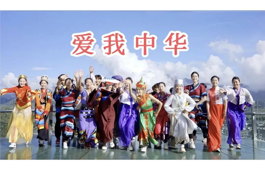 《百年百首军歌经典》歌曲欣赏137号《爱我中华》