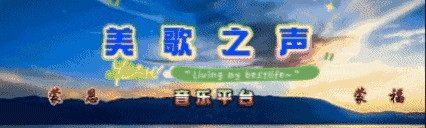 古典诗词《第四篇》歌曲