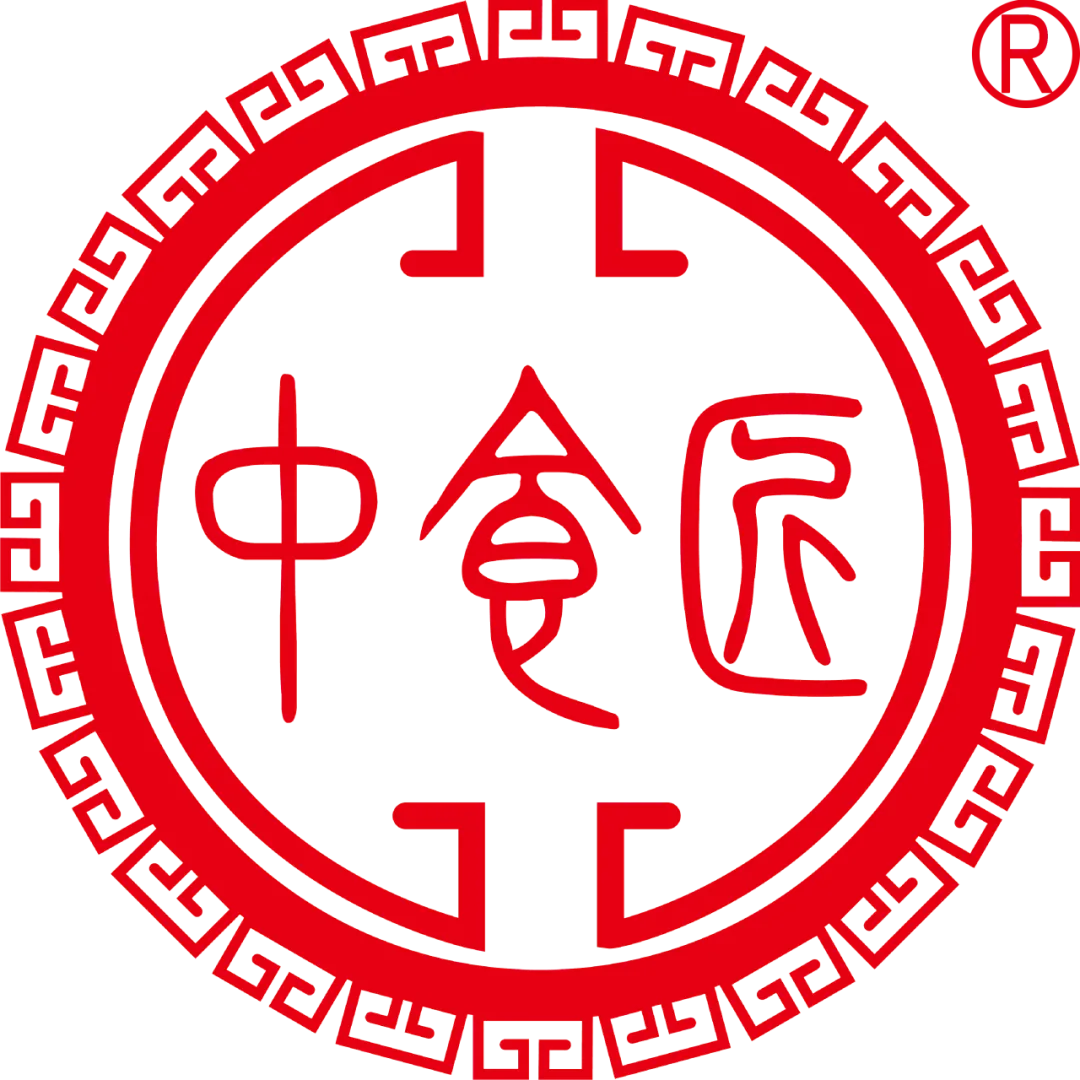 中秋节丨惟愿当歌对酒时,月光长照金樽里