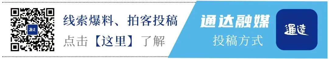 倒计时1天 | 逐梦·内蒙古通辽天牧焰火音乐盛典即将开SHOW!