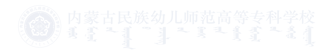 情暖中秋节 关怀暖人心 —— 音乐舞蹈系开展中秋留校学生慰问活动