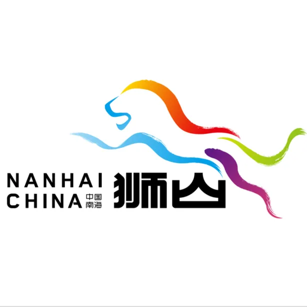 听音乐、烧番塔、逛新地标!罗村中秋花式“整活” | 双节趣狮山⑥