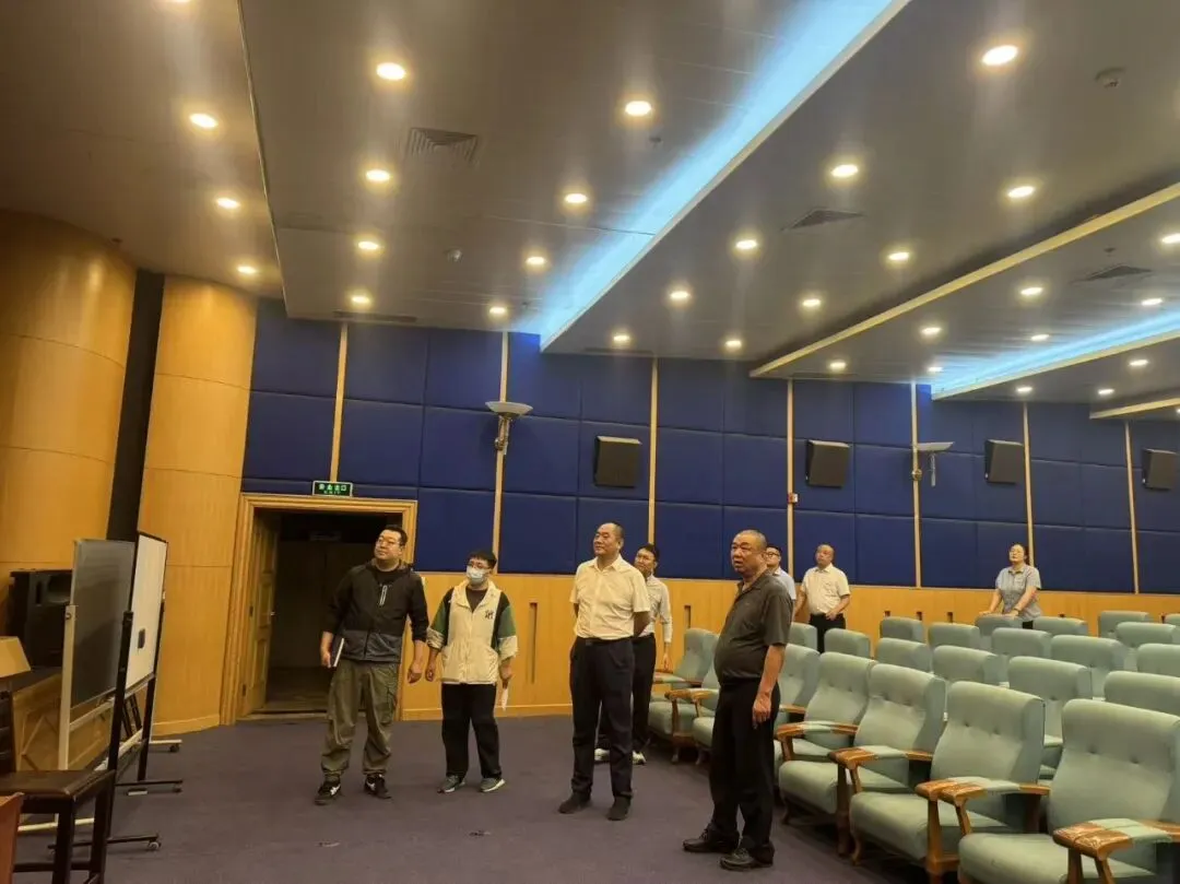 剧院公司领导到中山公园音乐堂开展节前安全大检查
