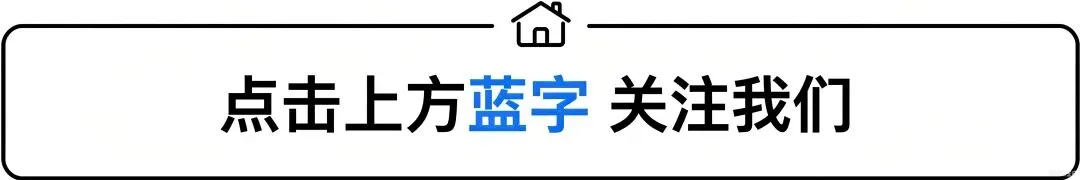 老歌新唱|白兰的雷鬼版《我听过你的歌》,熟悉旋律,唱出不一样的味道