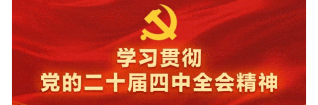 广南:老歌回响中秋夜 千人共叙流金时光