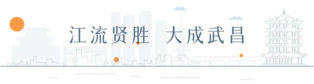 “古城之声”第六届武昌合唱音乐周合唱展演圆满落幕