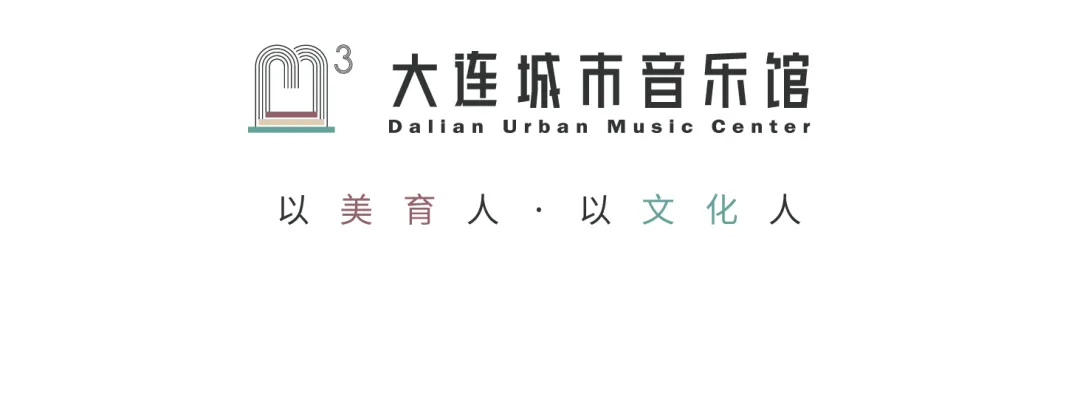 演出预告|自由音乐人x福音学校师生 中秋限定草地音乐Live即将上演!