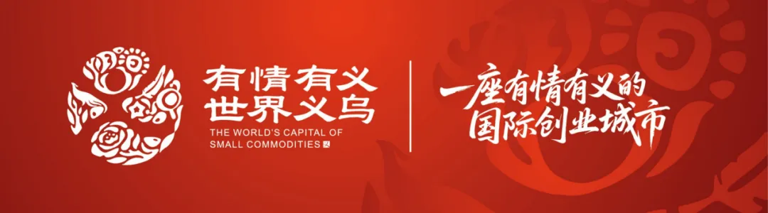 公益创投|活动招募:奥尔夫亲子音乐律动游戏,家有乐声,伴我童行