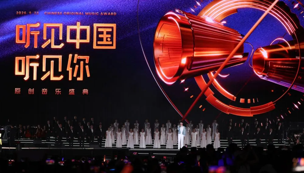 向海而歌,声耀鹏城|保利文体员工孙茂建(孙健)唱响湾区奋斗之声