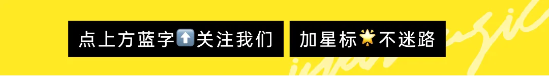 AI歌写错了改不了?YuE2可以边写谱,边改歌!
