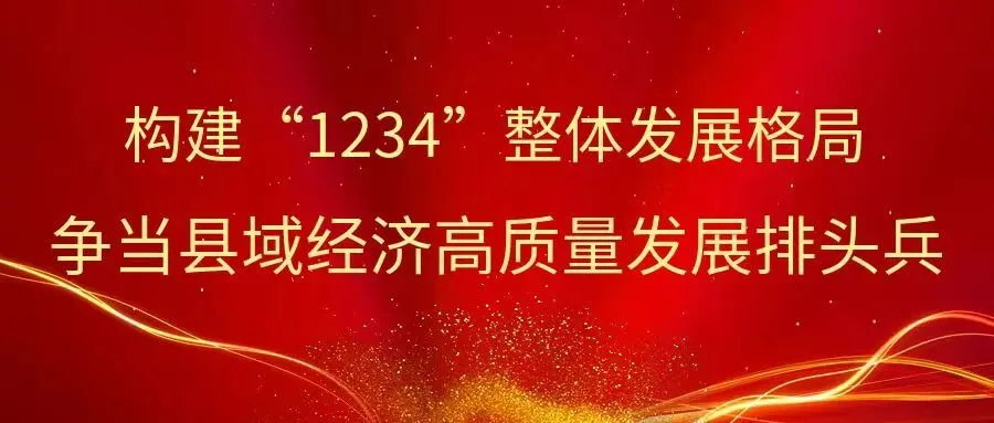 【小蜜蜂广播站】歌曲《中秋》