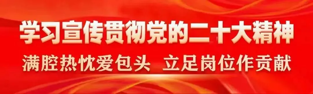 【校园动态】青春当歌,逐梦远航——校运动会高二年级同学暖心献唱,用鼓声祝福高三学子