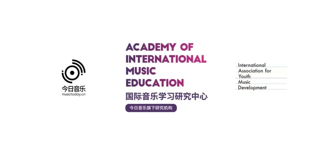 钢琴家杨远帆入职英国皇家北方音乐学院