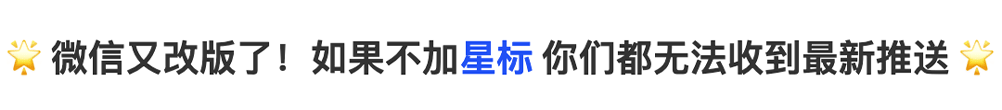 许嵩官宣结婚,背后“百度系”太合音乐又双叒要IPO了!