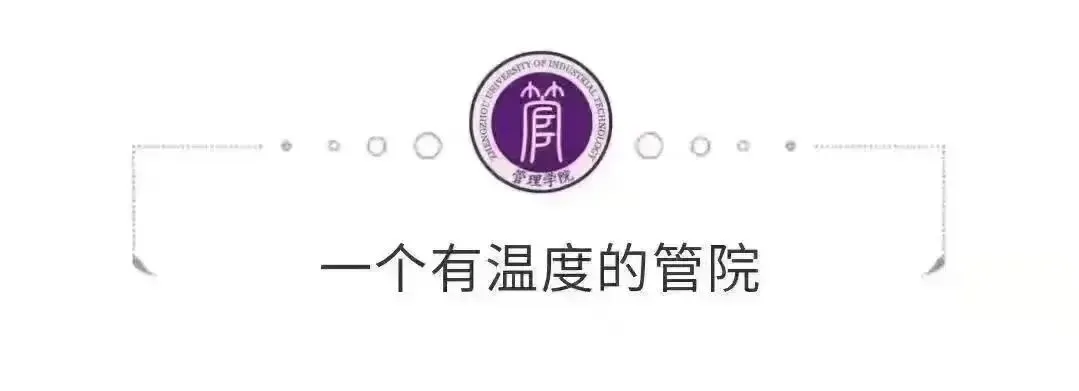 郑州工业应用技术学院第二十届爱国主义歌曲大合唱比赛火热报名中