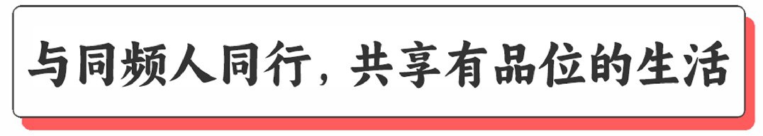 晚风轻抚,老歌回响,小酒微醺,幸福原来如此简单.